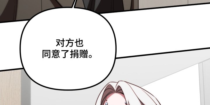 第37章：不反对