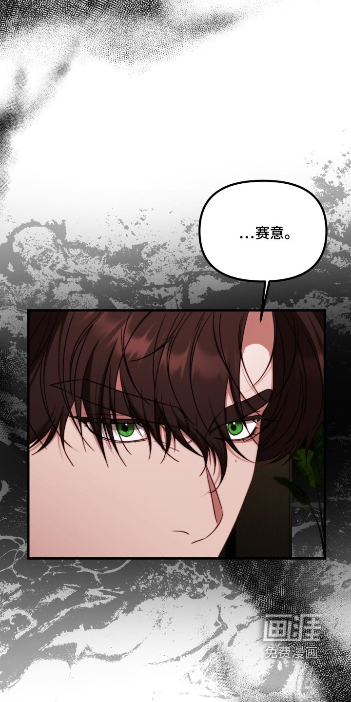 第37章：不反对
