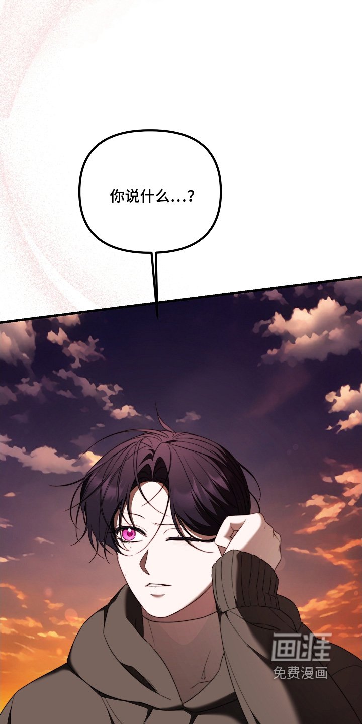 第41章：没空搭理