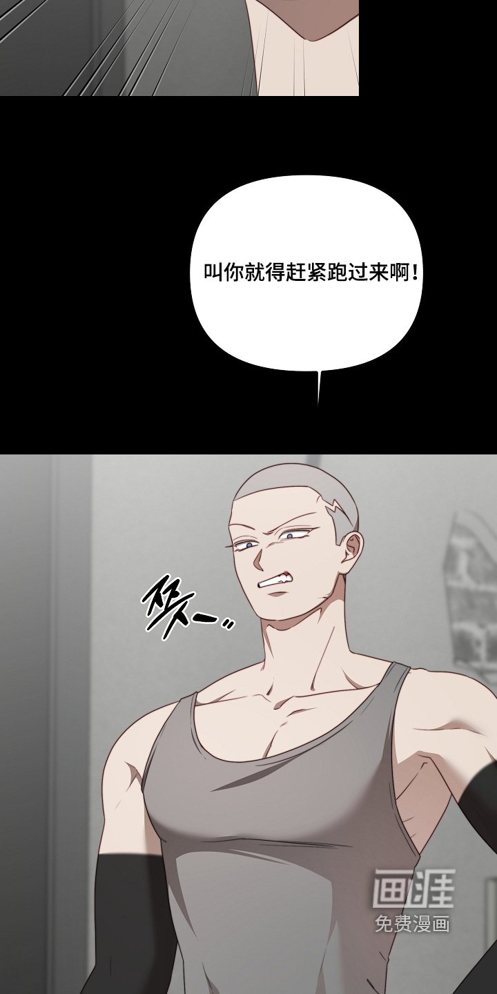 第41章：没空搭理