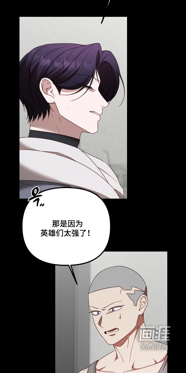 第41章：没空搭理