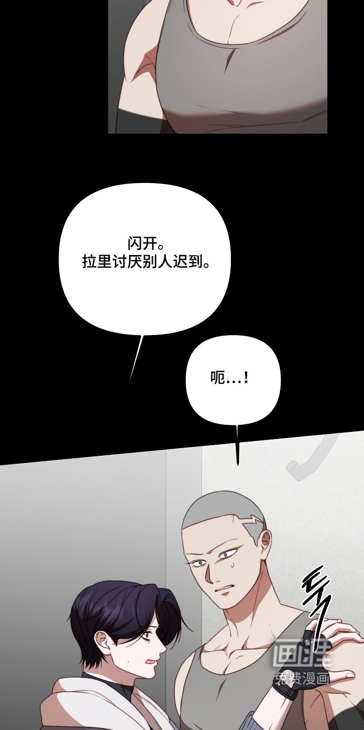 第41章：没空搭理