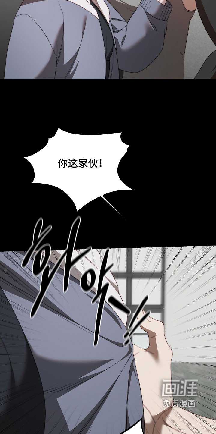 第41章：没空搭理