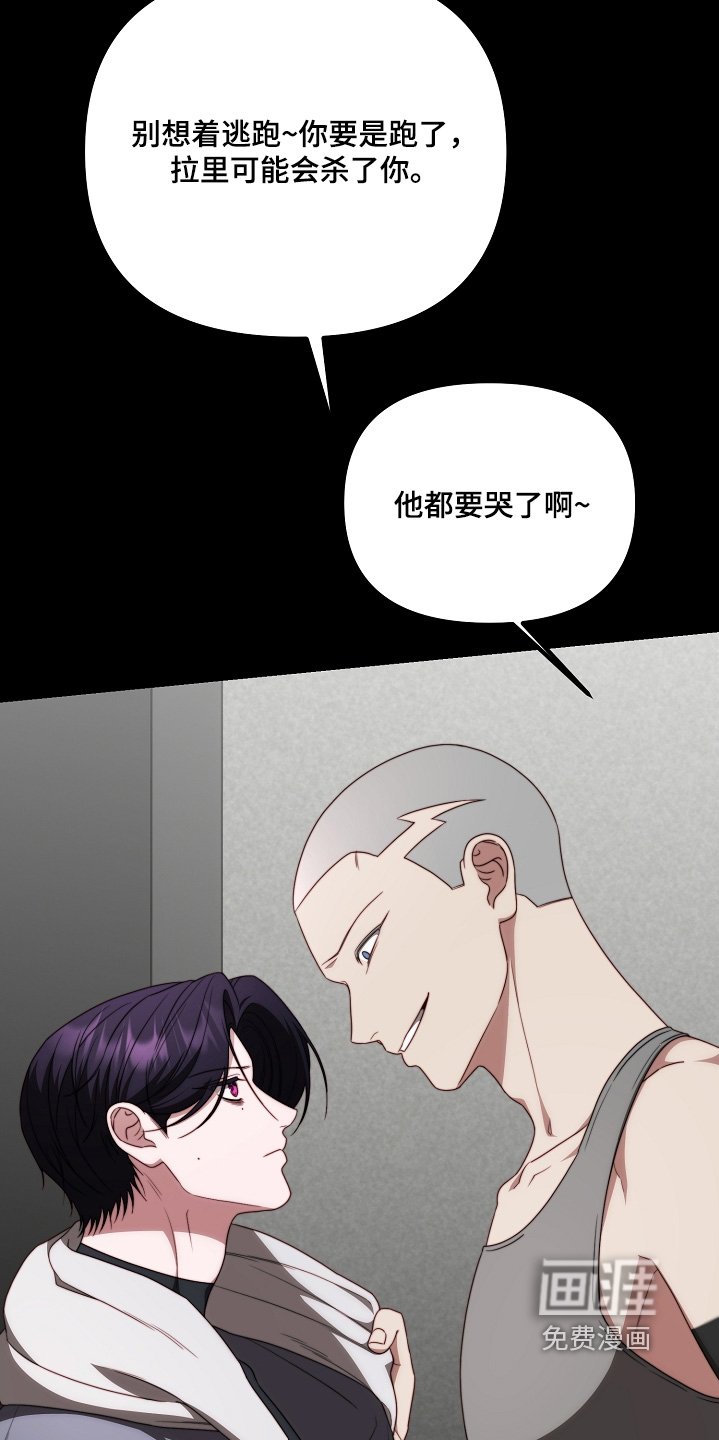 第41章：没空搭理