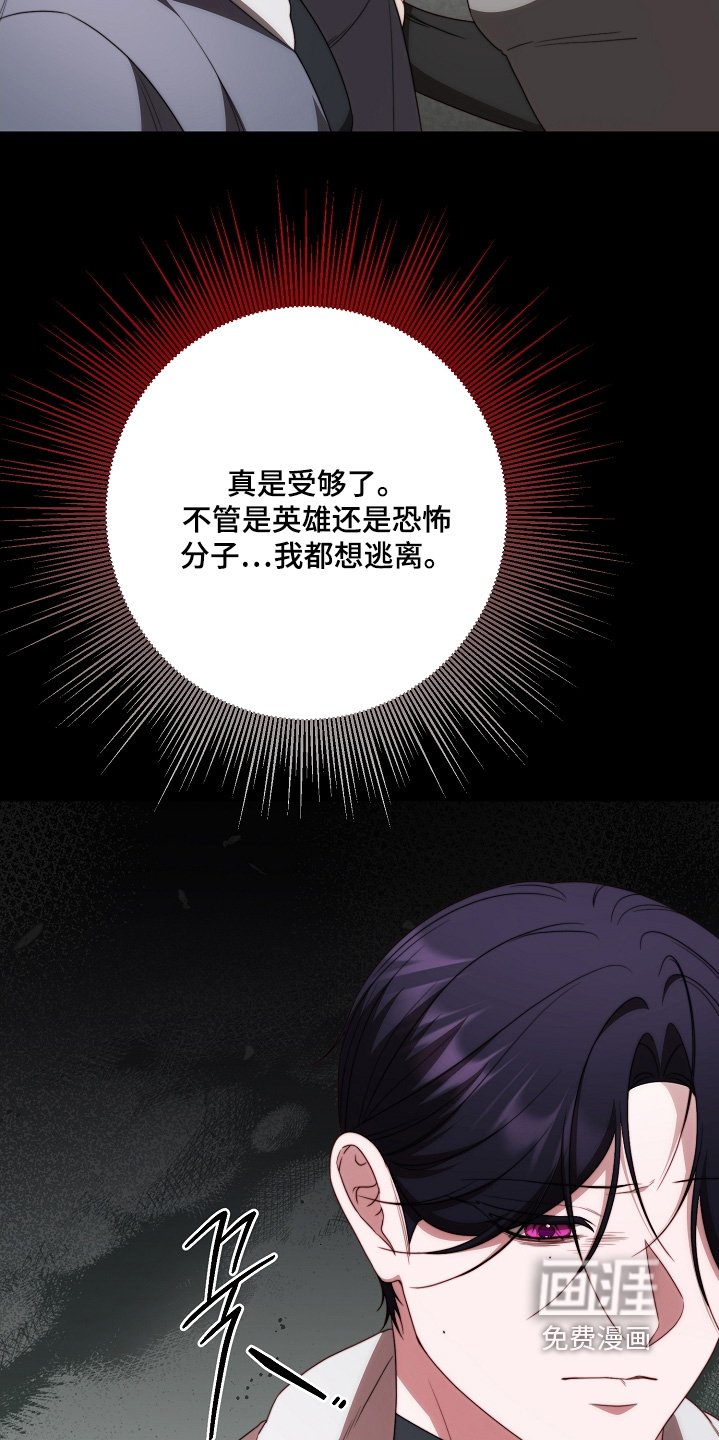第41章：没空搭理