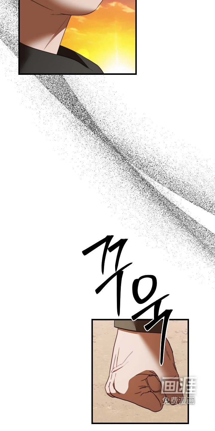 第42章：那个医生