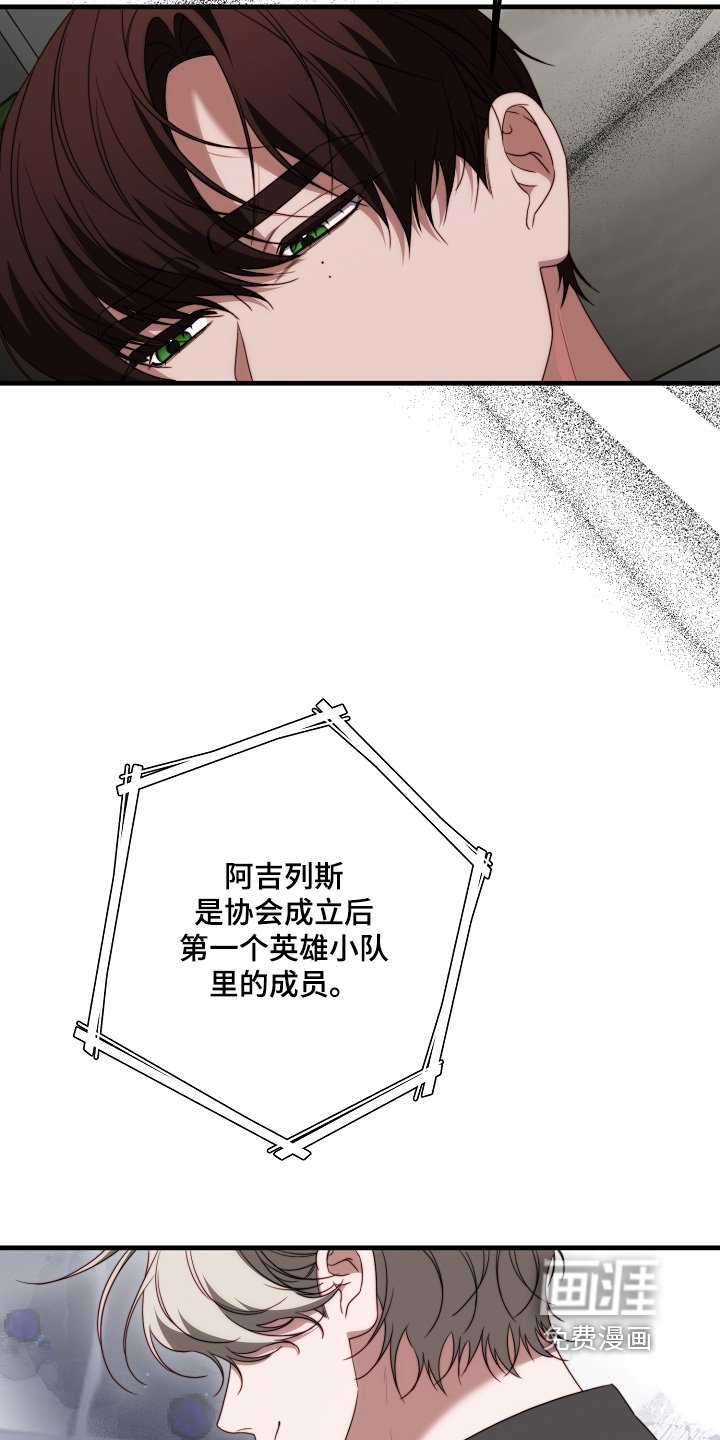 第43章：是因为你