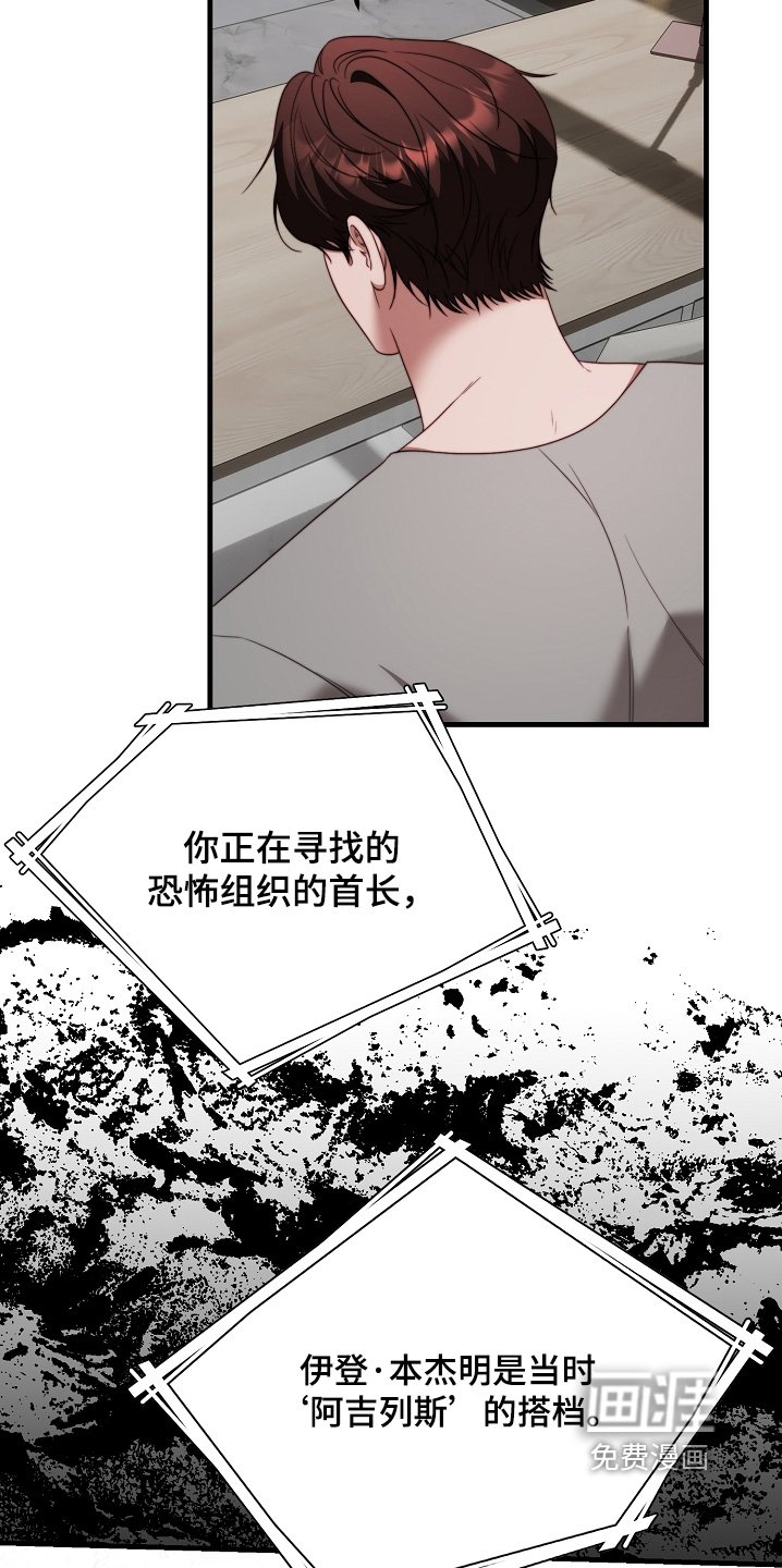 第43章：是因为你