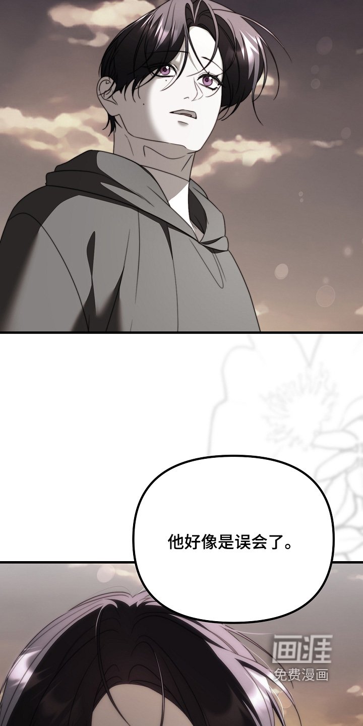 第46章：从小就喜欢