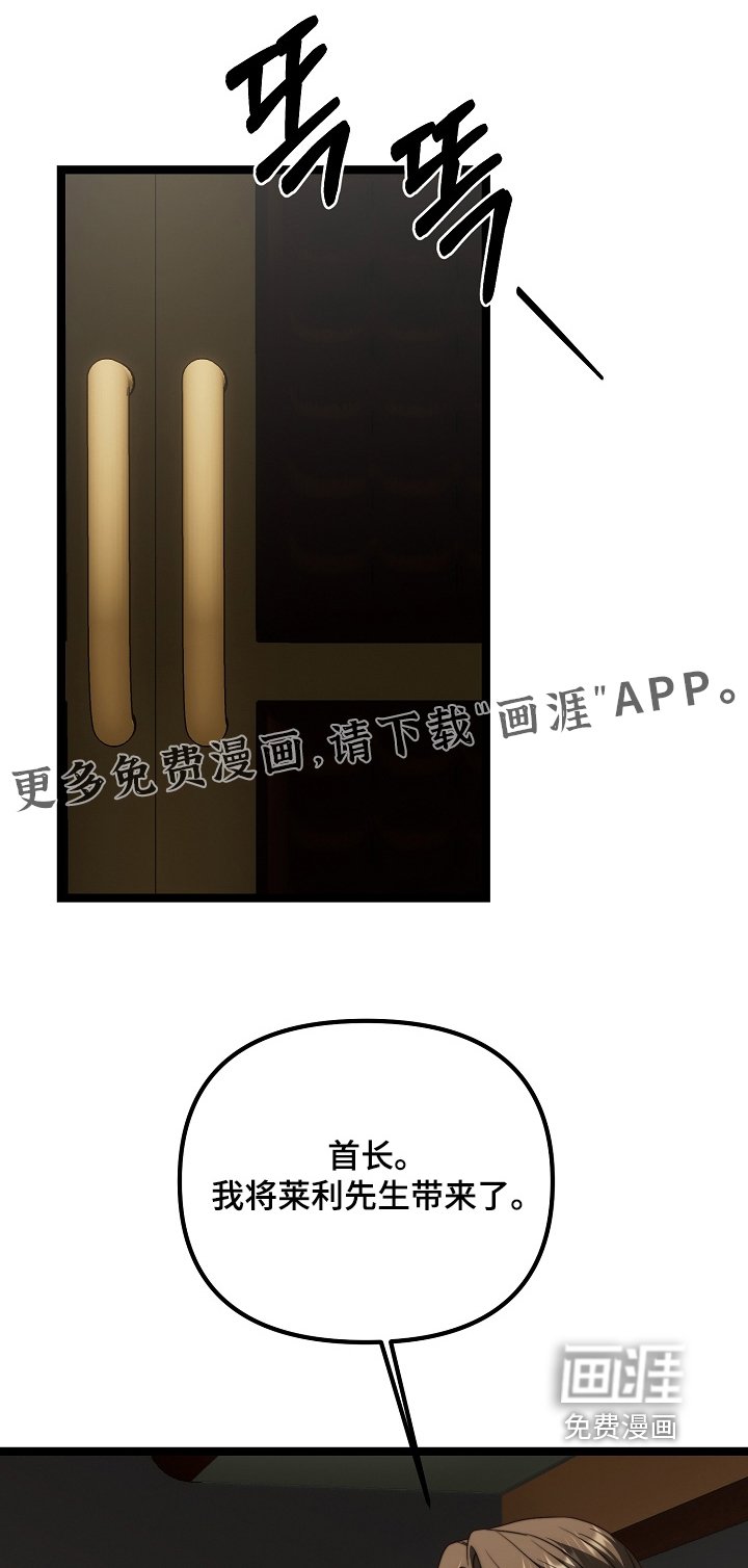 第49章：很快见面