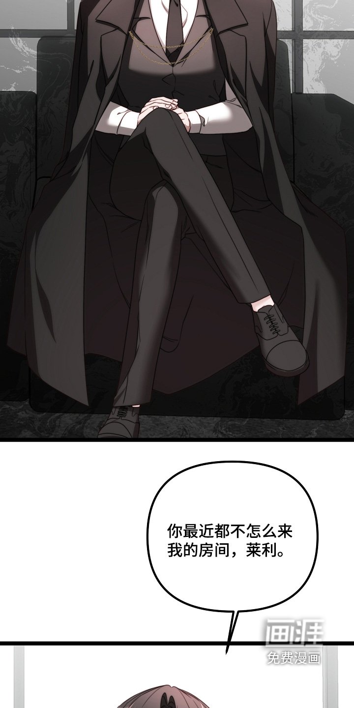 第49章：很快见面