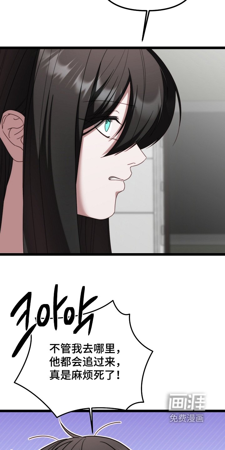 第49章：很快见面