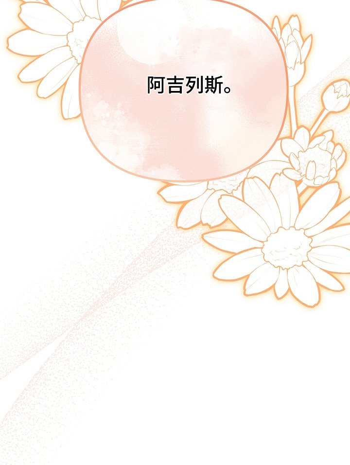 第49章：很快见面