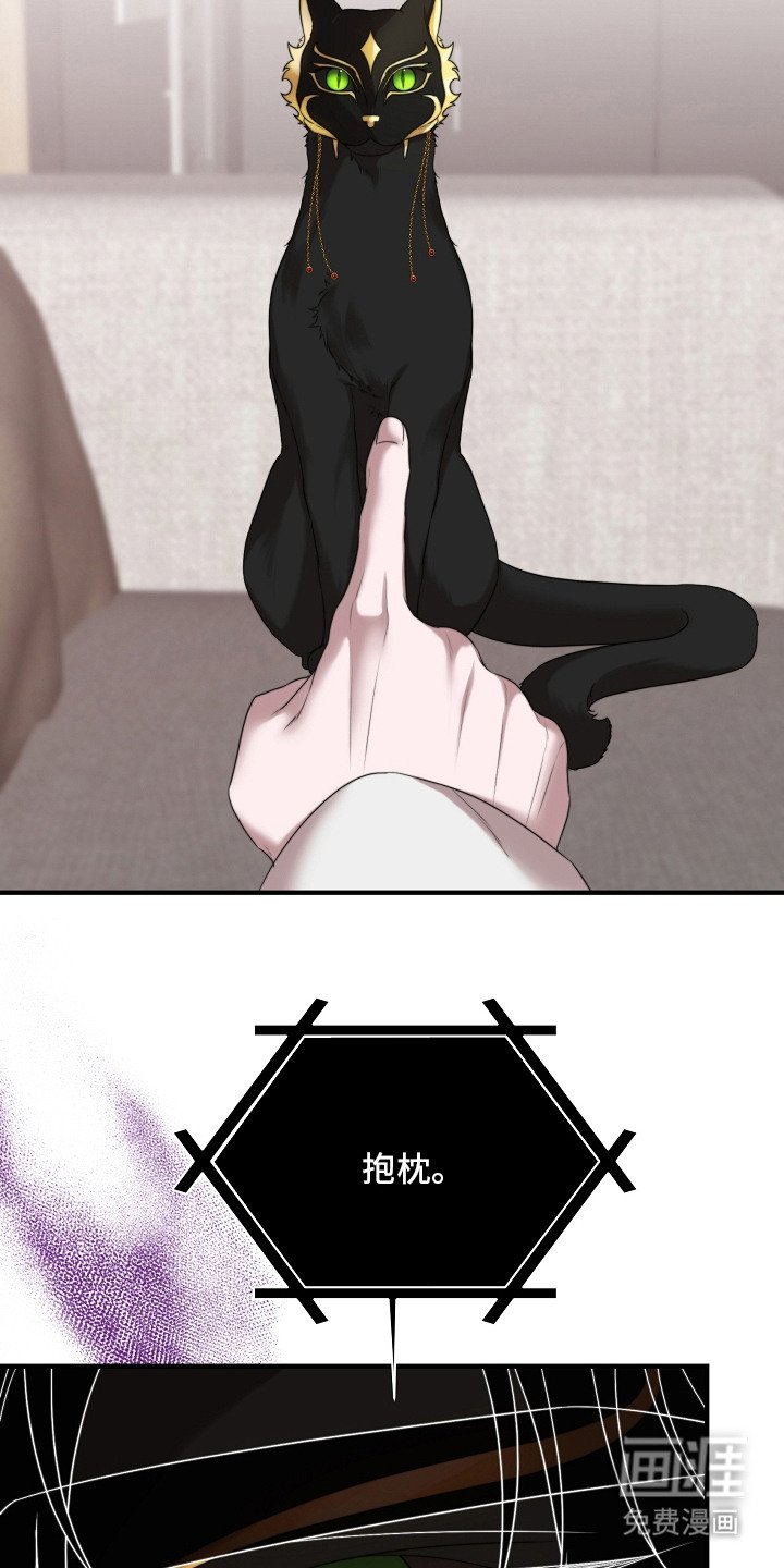 第5章：监视