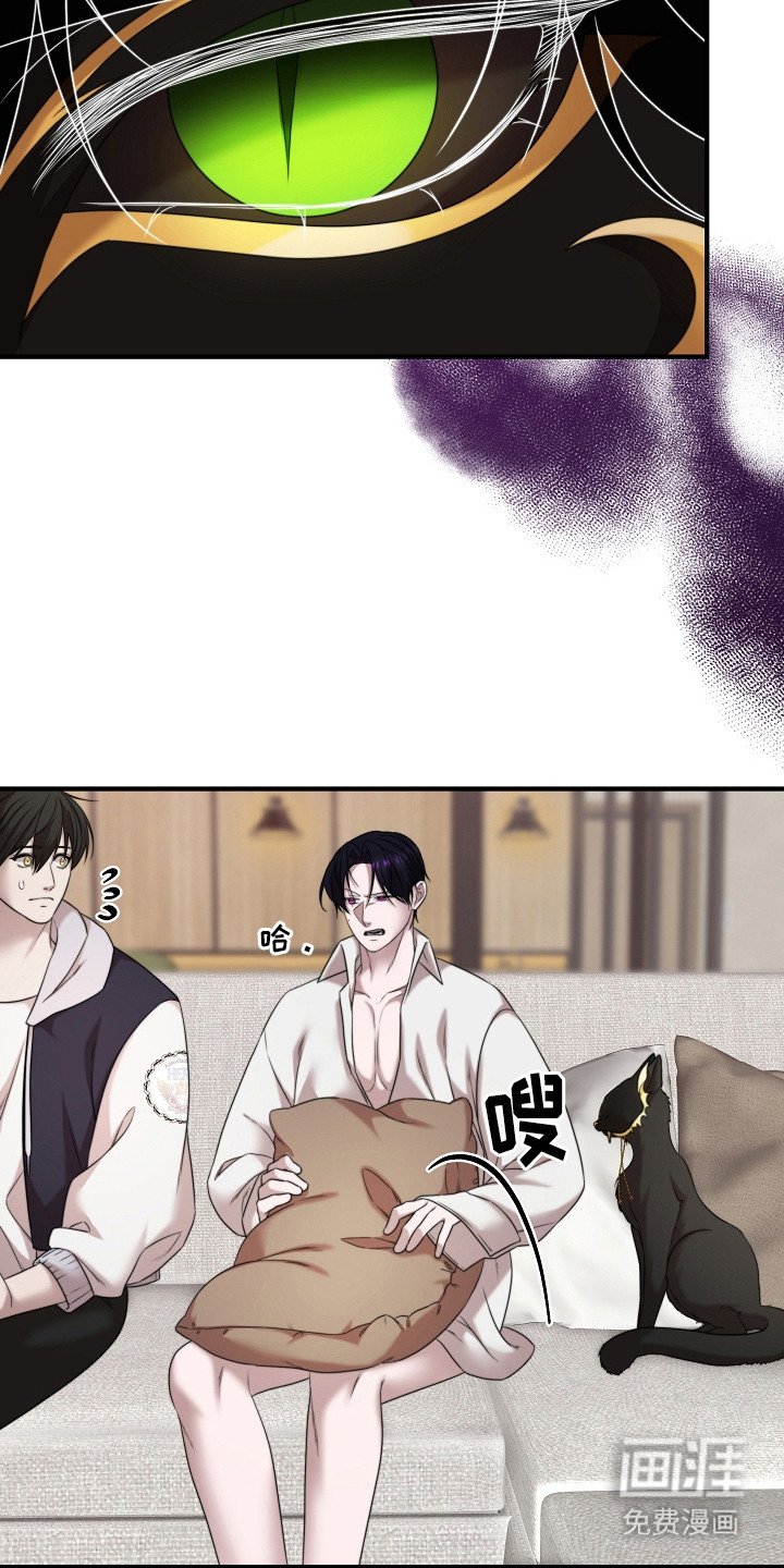第5章：监视