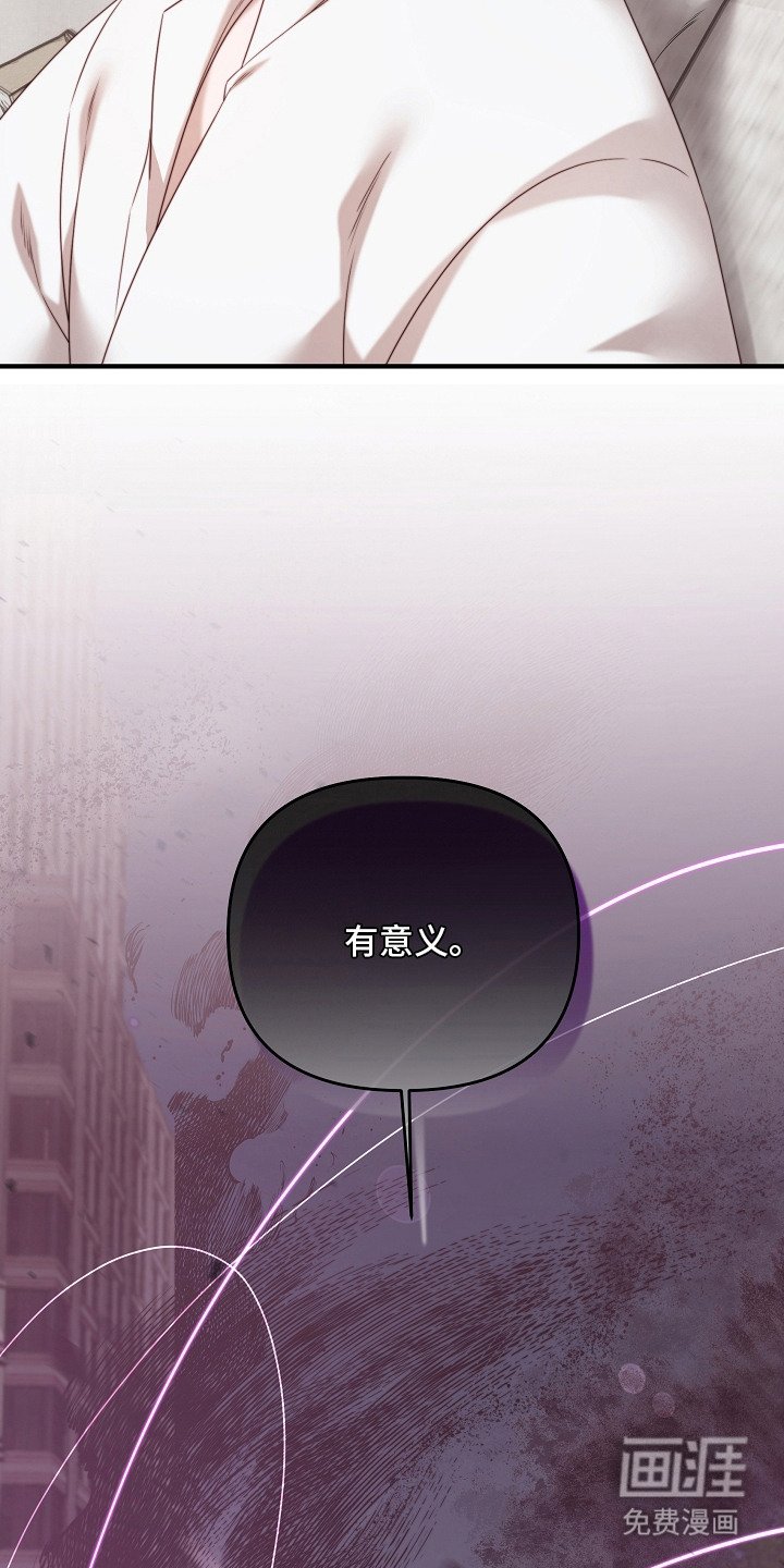 第5章：监视