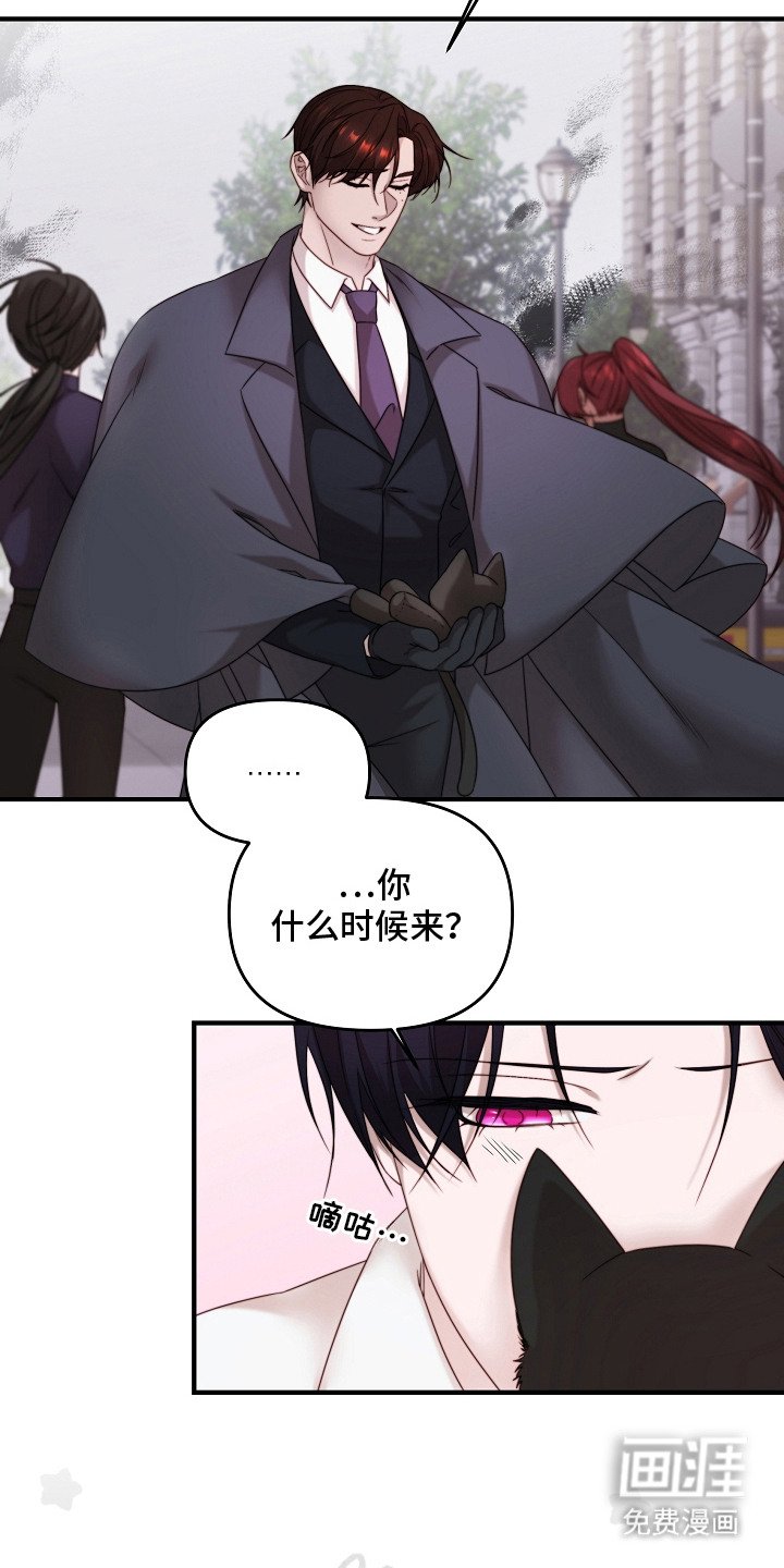 第5章：监视