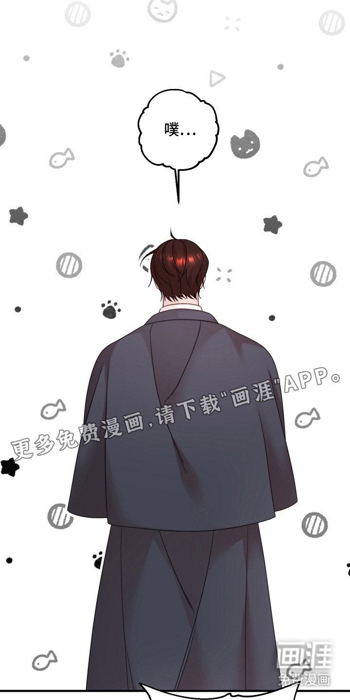 第5章：监视