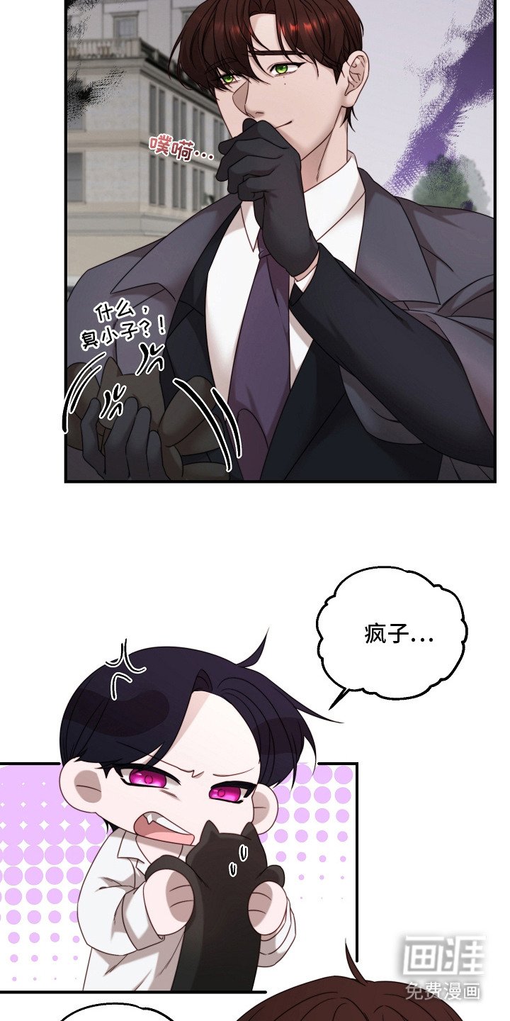 第5章：监视