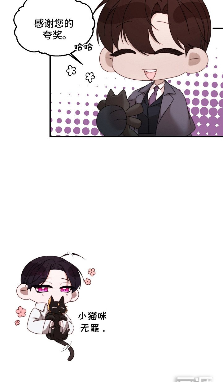 第5章：监视
