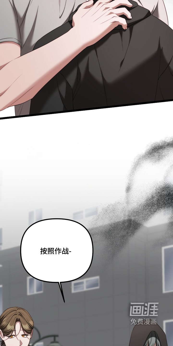 第50章：玩偶