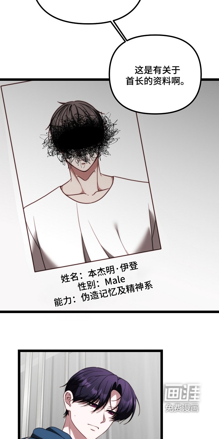 第51章：该回家了