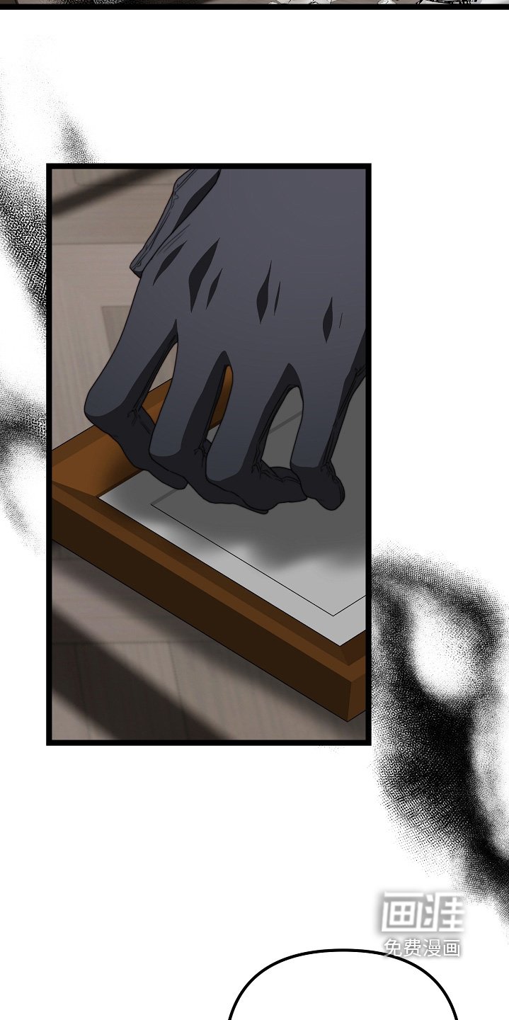 第52章：着火了