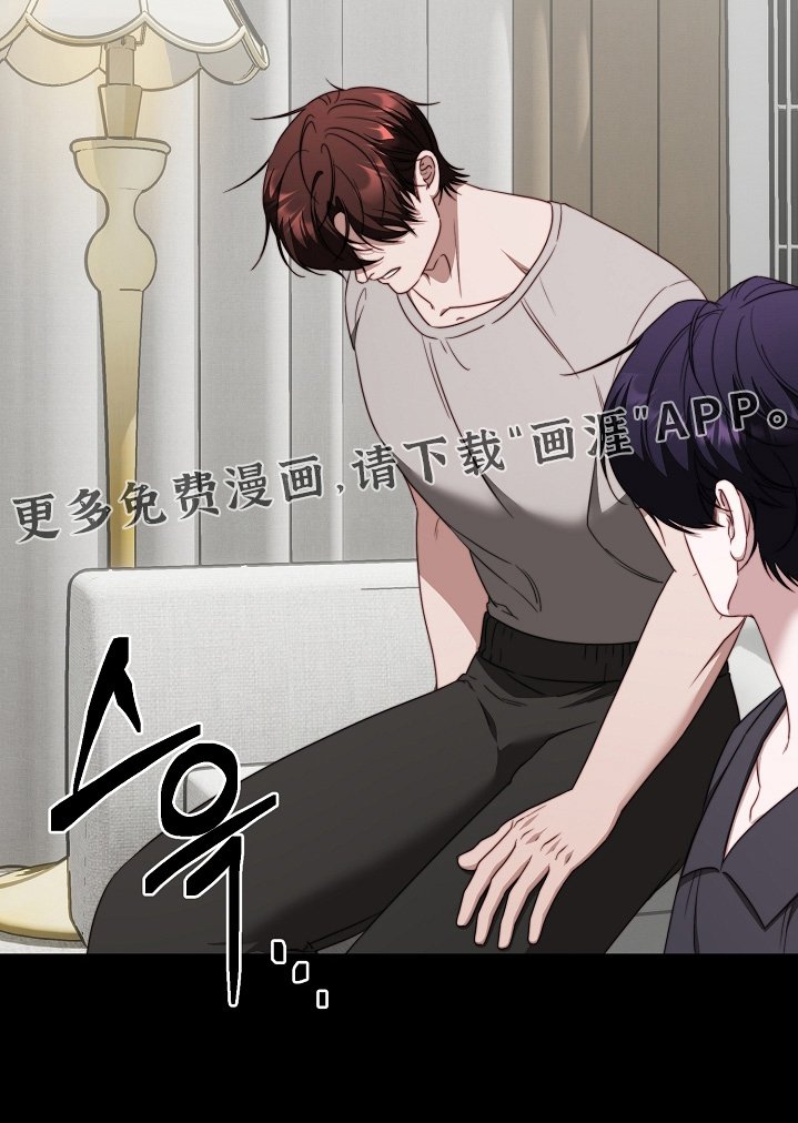 第52章：着火了