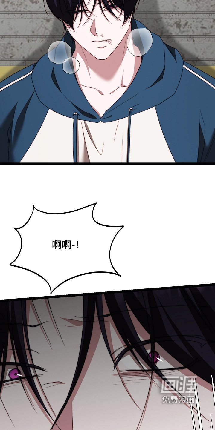第57章：拿回来了