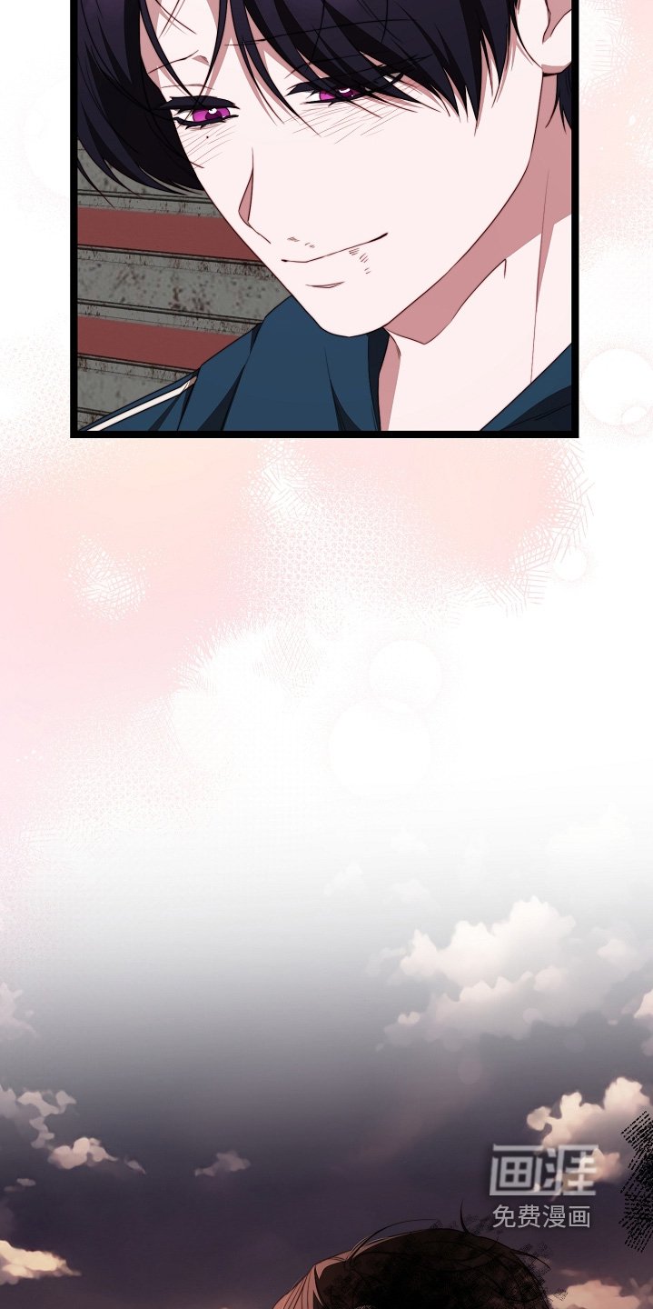 第57章：拿回来了