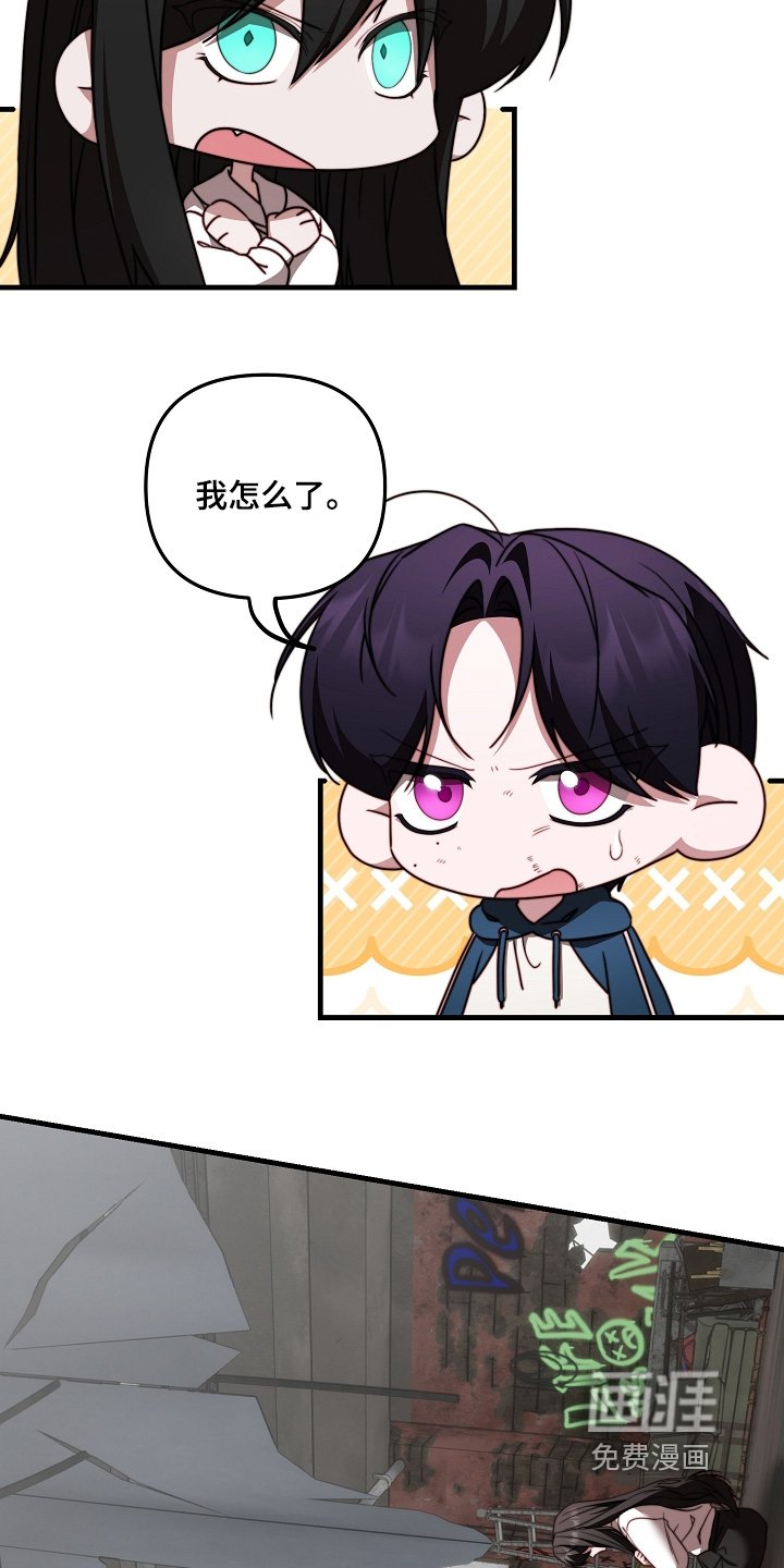 第58章：要相信爸爸