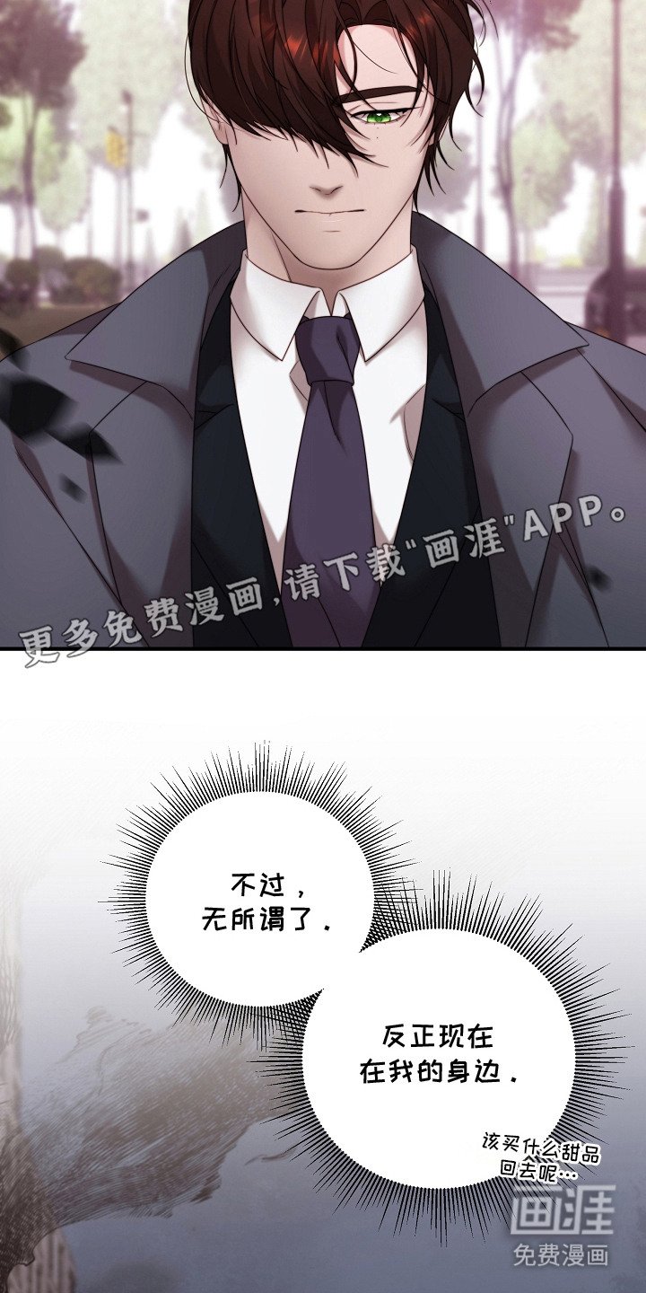 第6章：机密能力