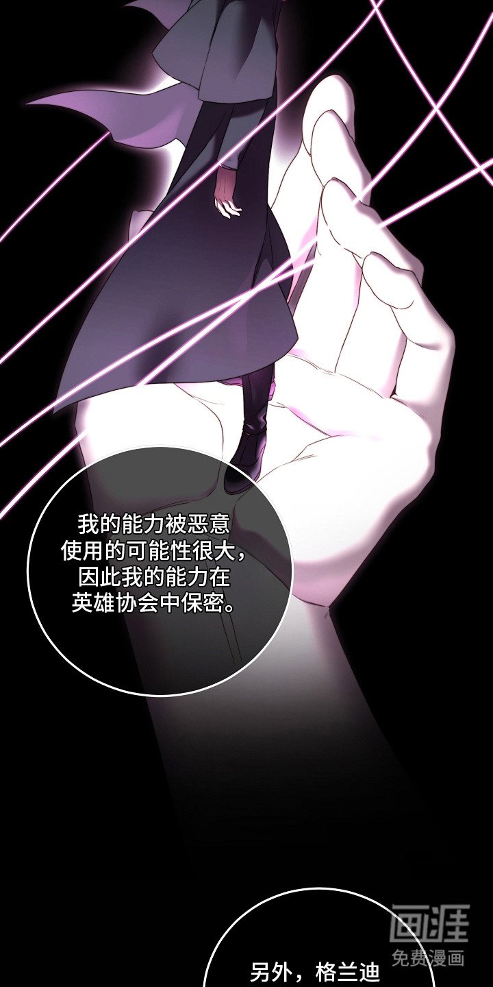 第7章：解释