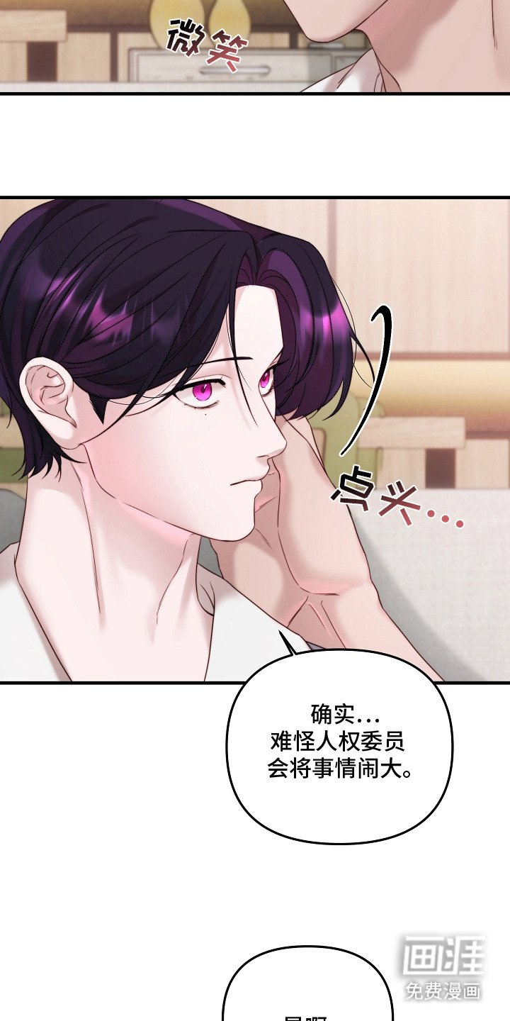 第7章：解释