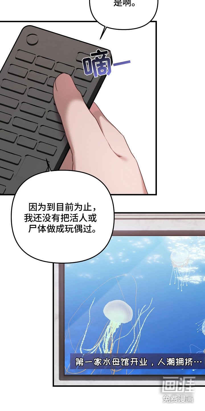 第7章：解释