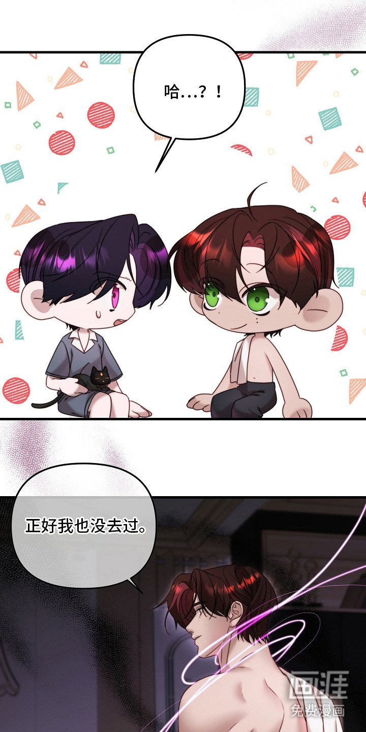 第7章：解释