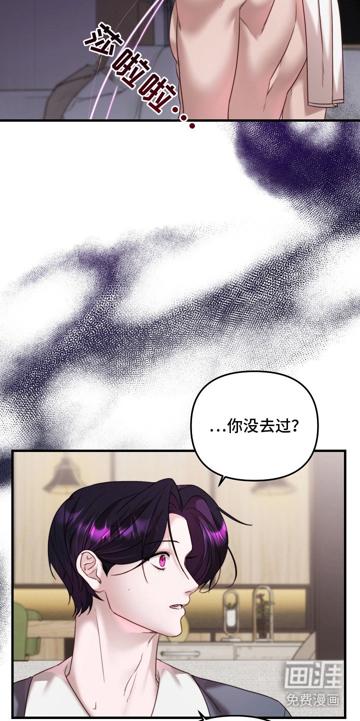 第7章：解释