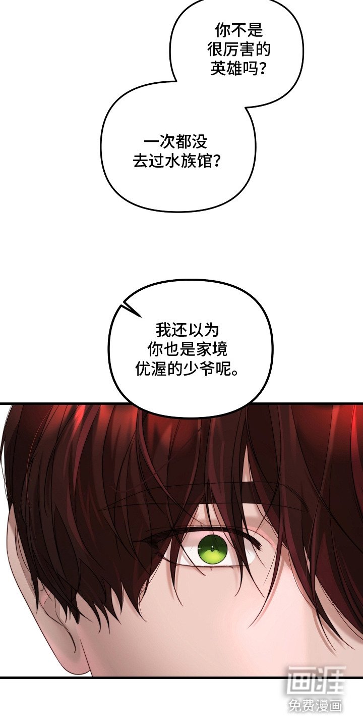第7章：解释