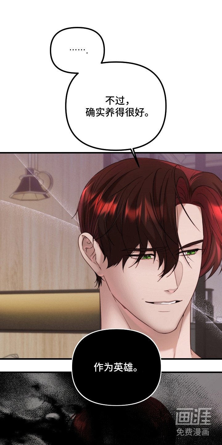 第7章：解释
