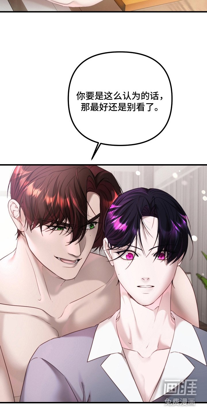 第8章：水母馆