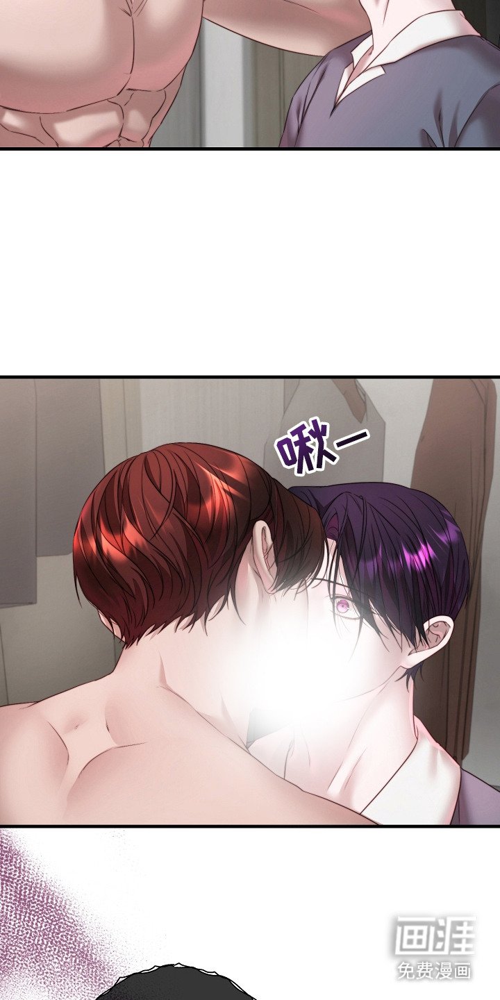 第8章：水母馆