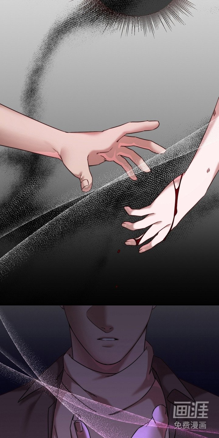 第9章：走散了