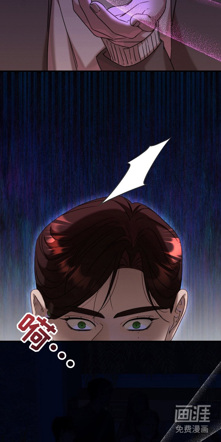 第9章：走散了