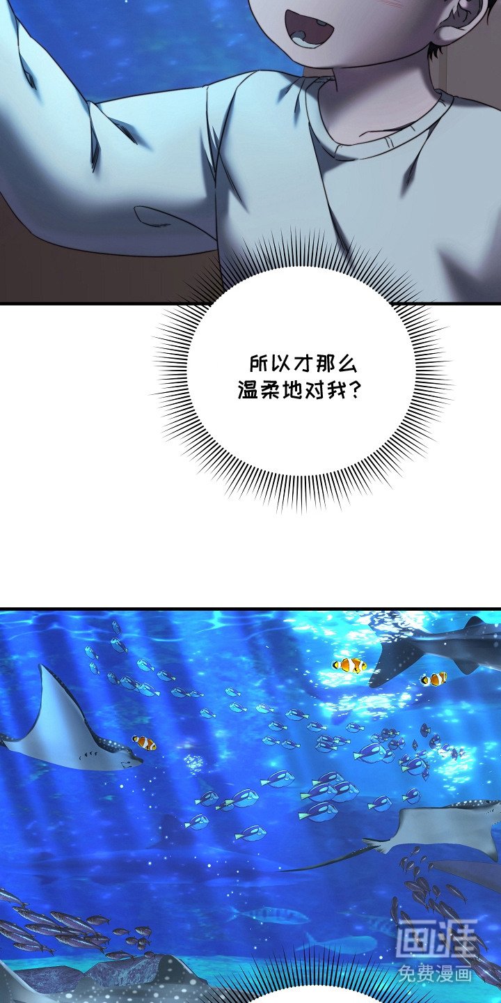 第9章：走散了