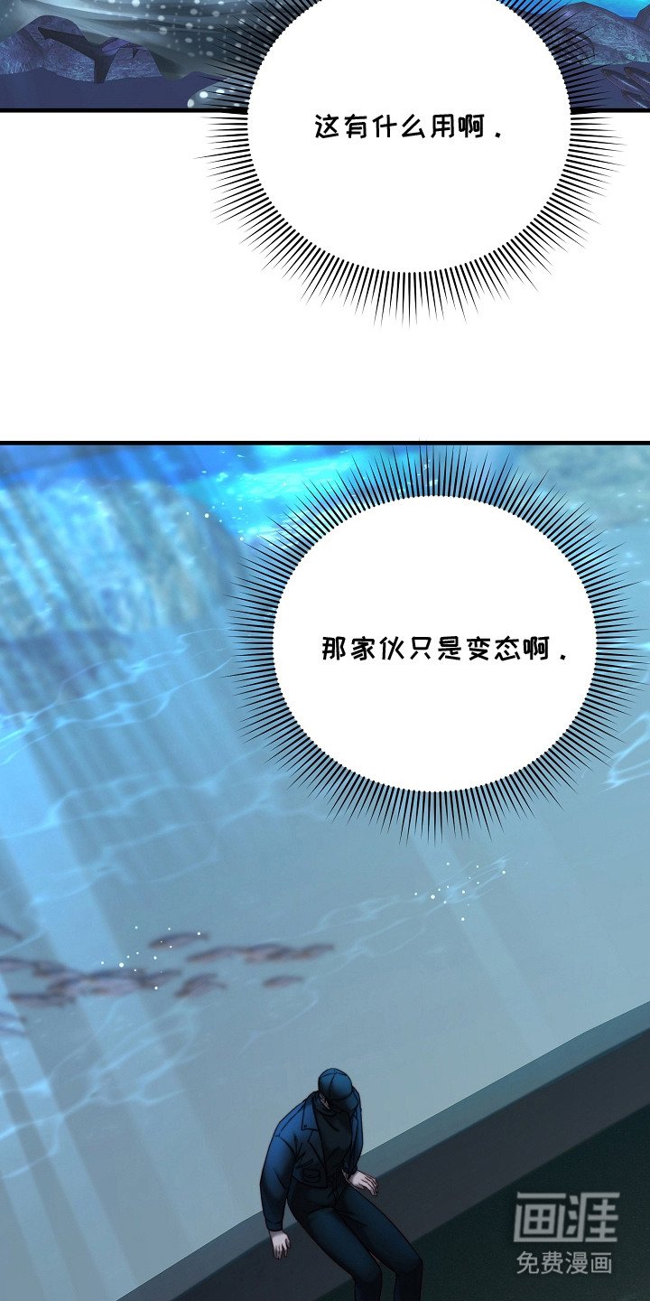 第9章：走散了