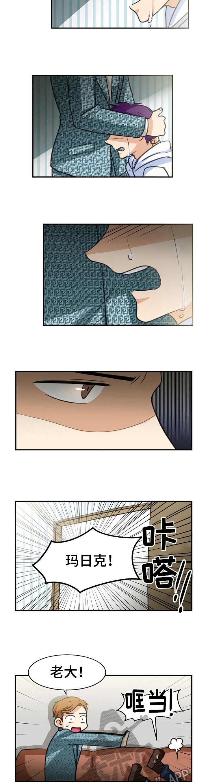 第36章：留言