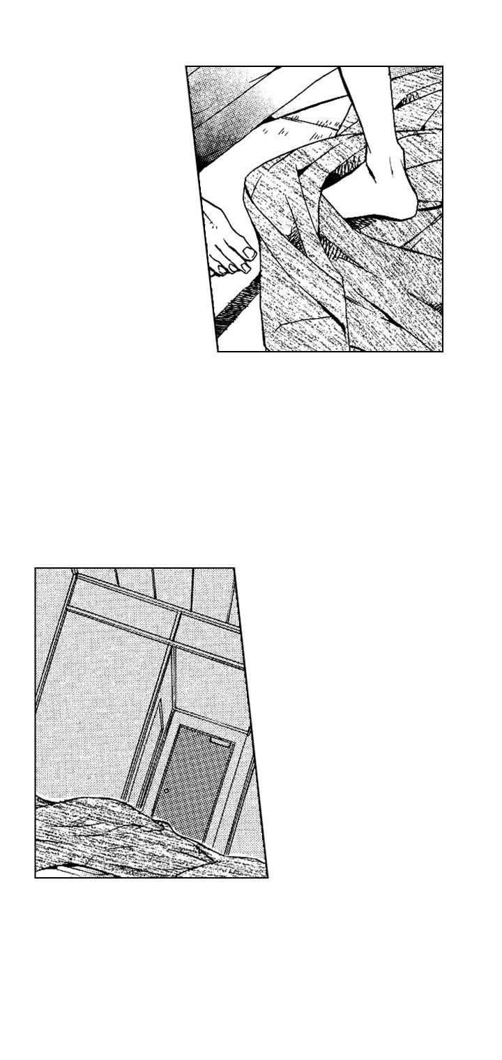 第10章：心跳声
