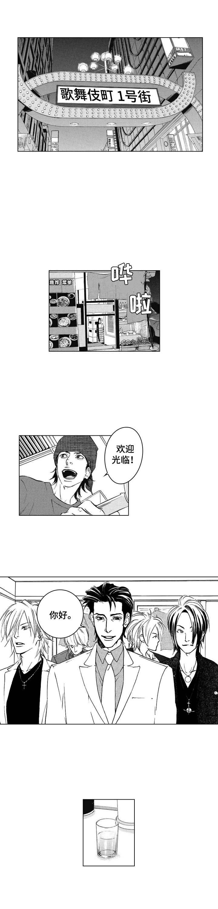 第3章：无法删除