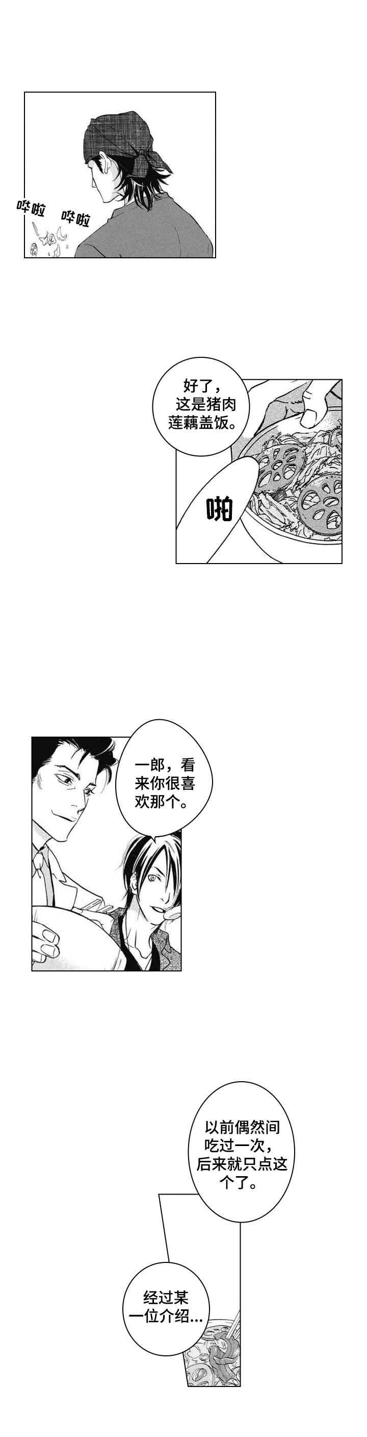 第3章：无法删除