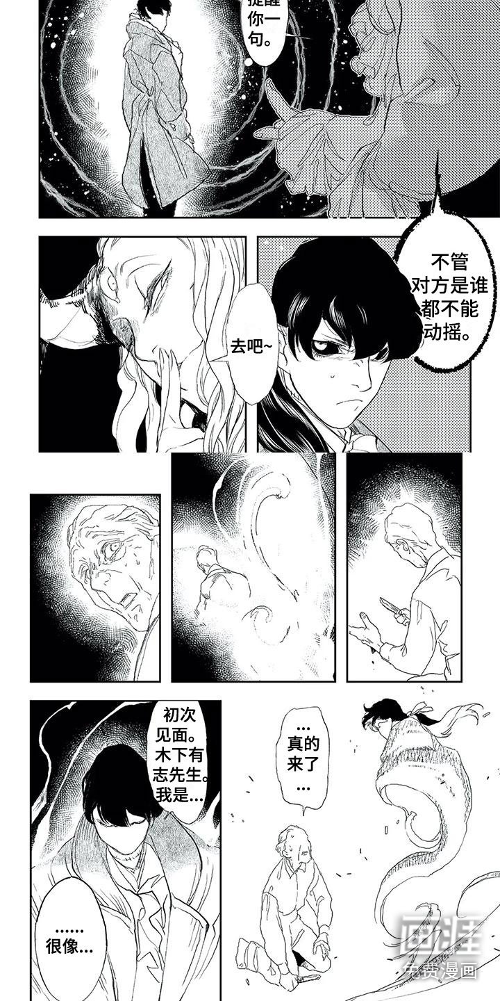 第22章：工作